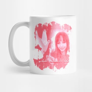 PINKPANTHERESS Mug